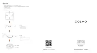 Midea美的 JZT-CST350-QF6W嵌入式燃气灶云璃白玻璃面板三炉12T二级AG+AF